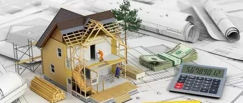 國務院令：注冊建筑師申請條件迎來重大變化！