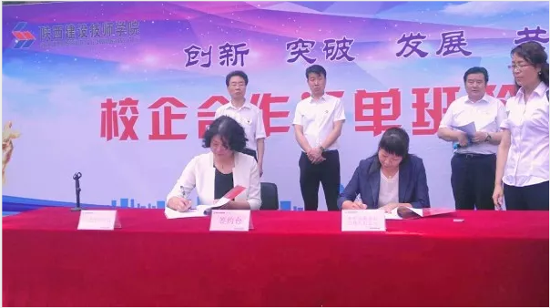 中昕國(guó)際,工程造價(jià),招標(biāo)代理