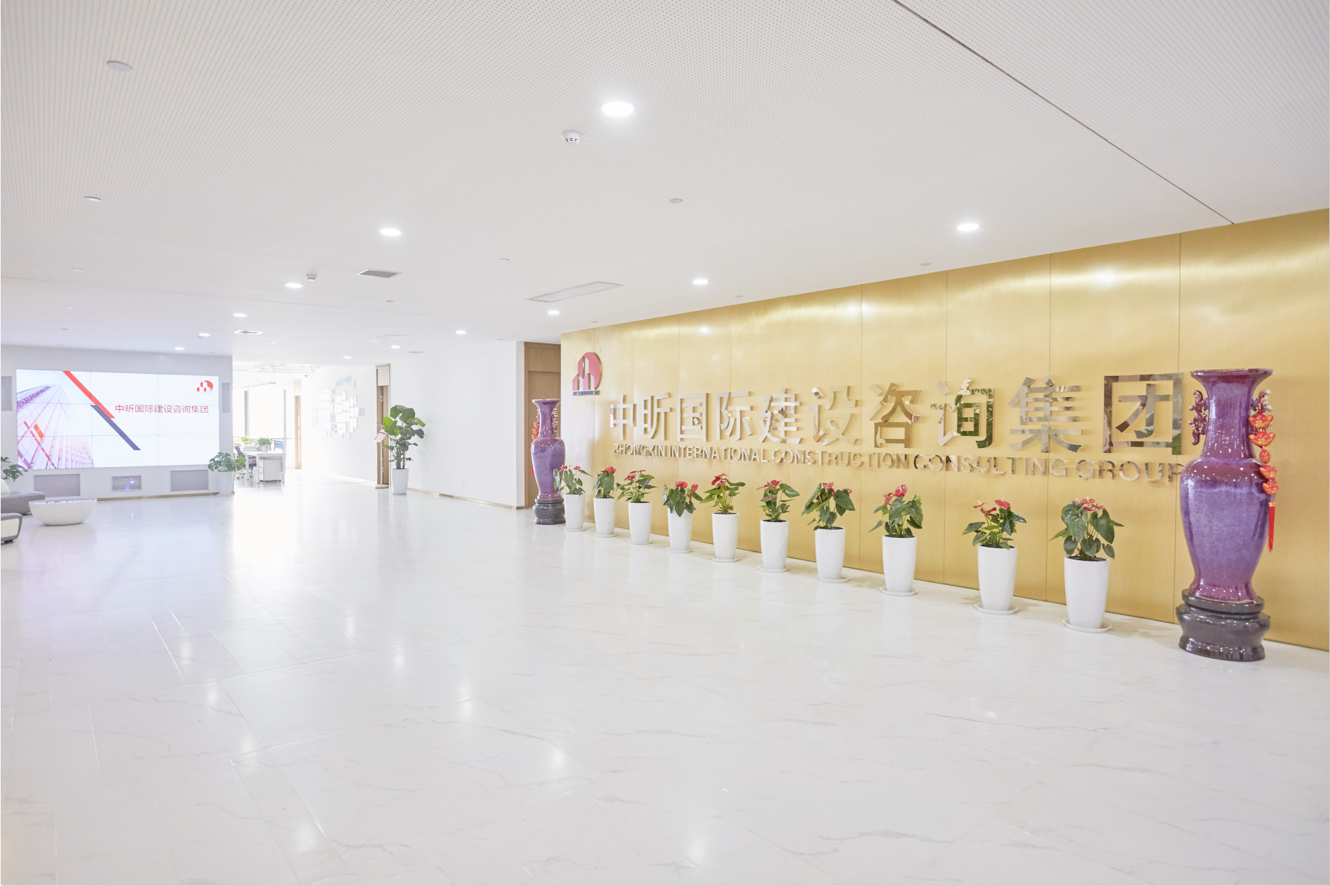 中昕,中昕國際,招標(biāo)造價(jià)監(jiān)理