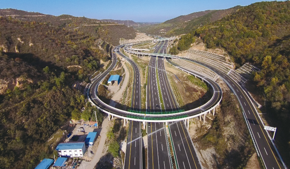 銅川至黃陵高速公路建設(shè)項目